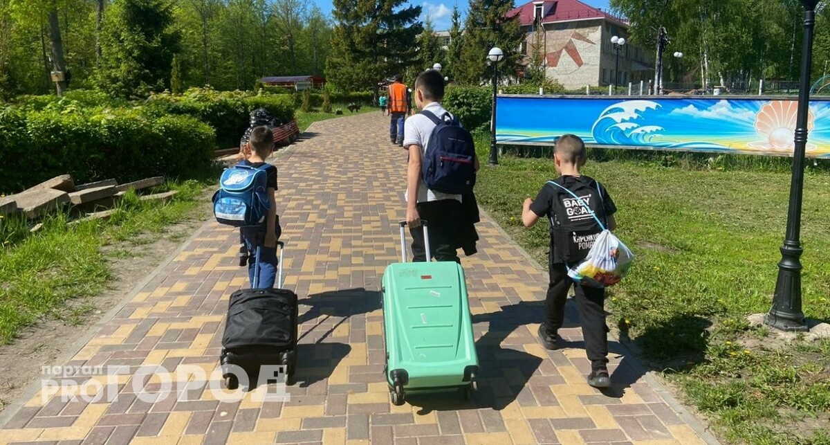    фото из архива "Про Город"