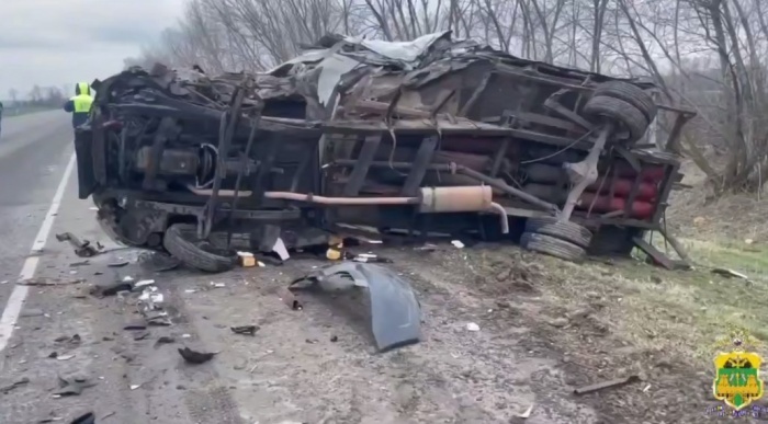    ГУ МЧС России по Краснодарскому краю