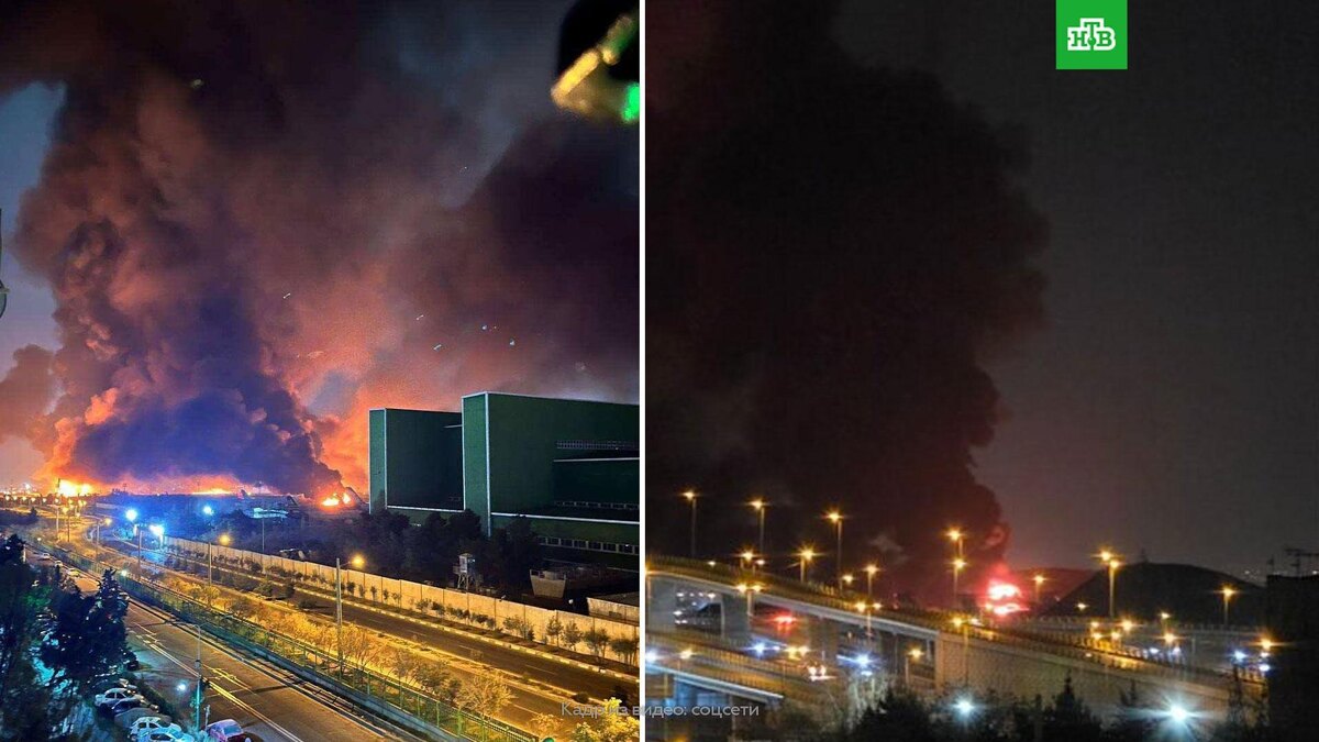    СМИ: аэропорт Тегерана загорелся    из-за    авиаударов