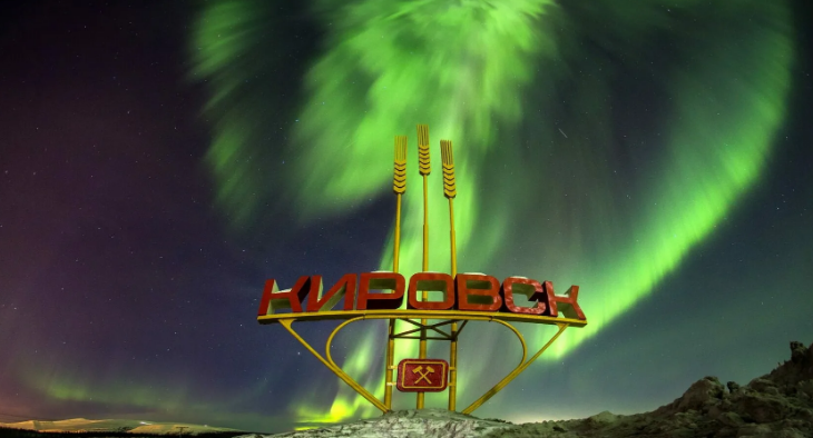 #Кировск #Зимнийкурорт #Хибины 