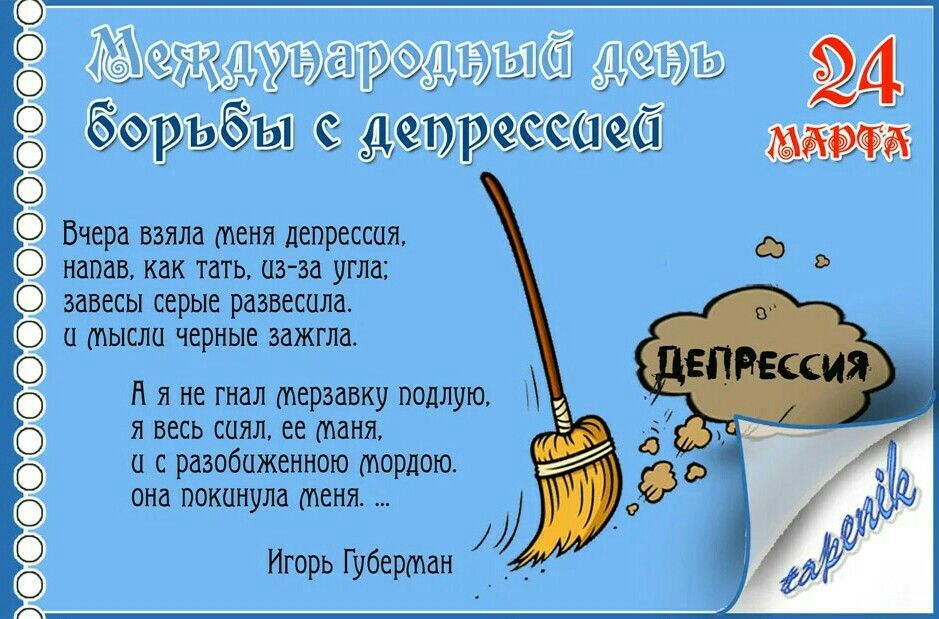 Изображение из открытых источников интернет