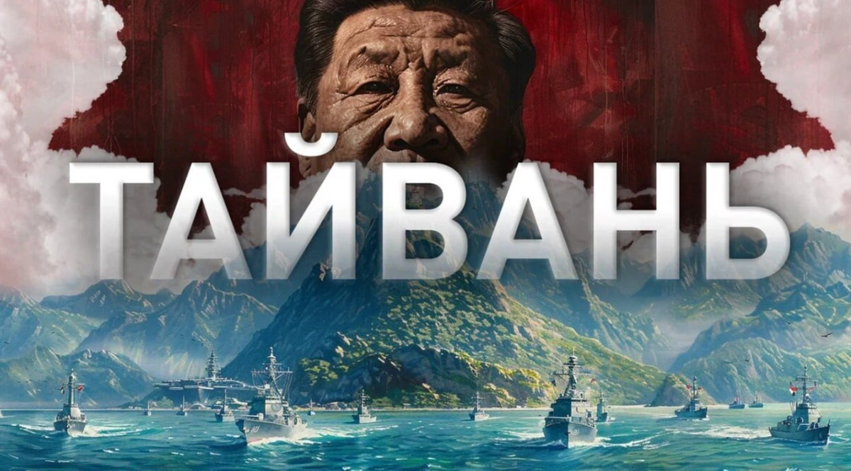 Коллаж Новороссии