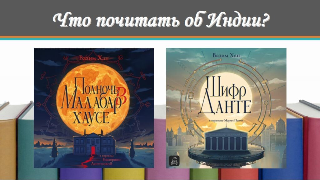 Коллаж Автора