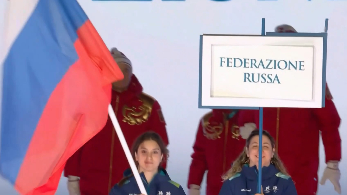    Первый канал