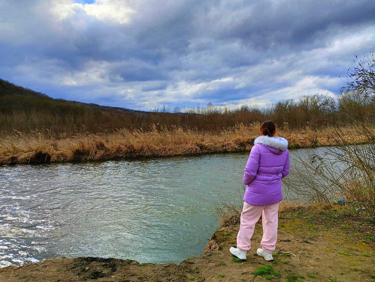 Умиротворение