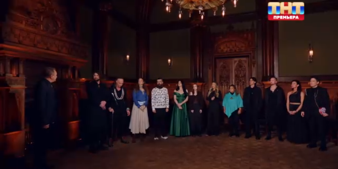 Обзор на 2 серию Битвы Экстрасенсов 25 сезон 2 выпуск от 07.03.2026