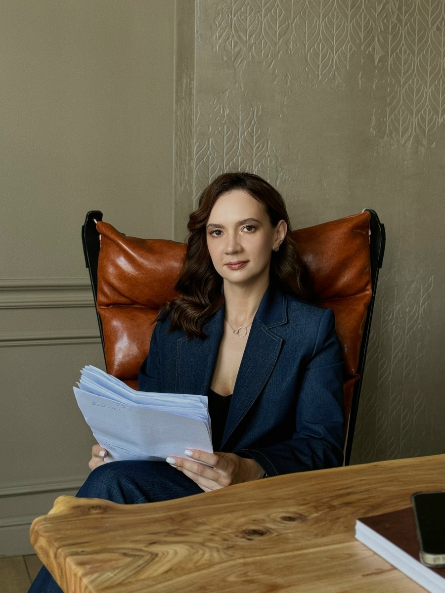 Создать карусель