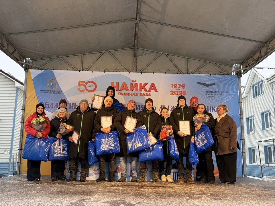    Победителями и призерами стали 186 участников. Фото: ГАУ ДО "СШ "Чайка".