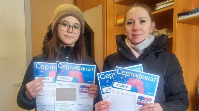 В Кировском районе поздравили матерей и жен погибших в ходе СВО бойцов