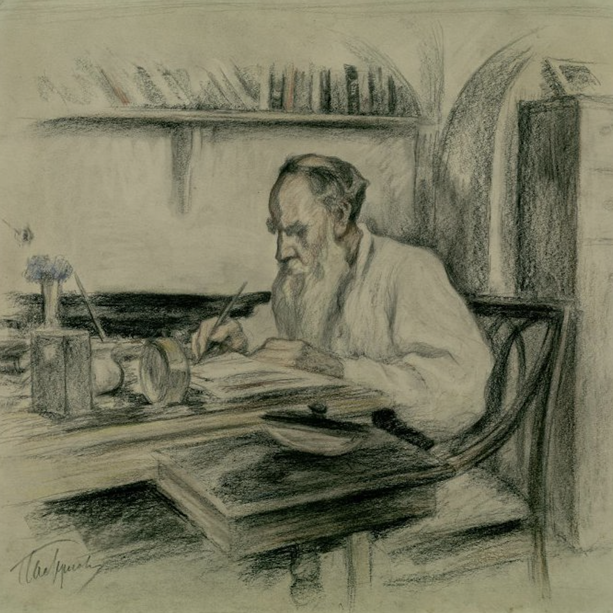 Л.О. Пастернак «Толстой за работой». Начало ХХ века. Государственный музей-заповедник Л.Н. Толстого