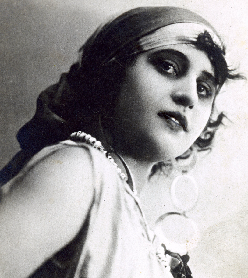 Вера Холодная