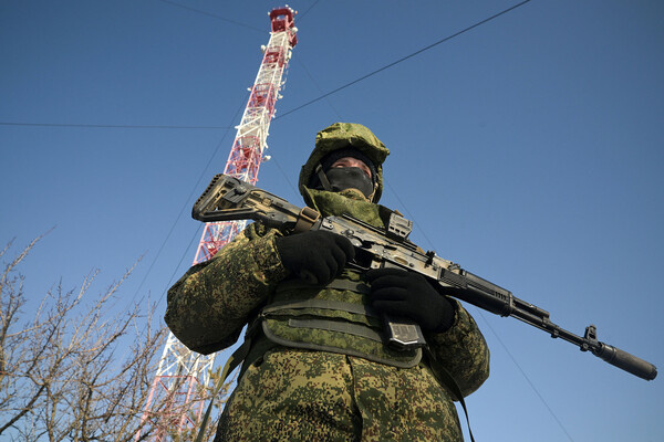 Евгений Биятов/РИА Новости   📷