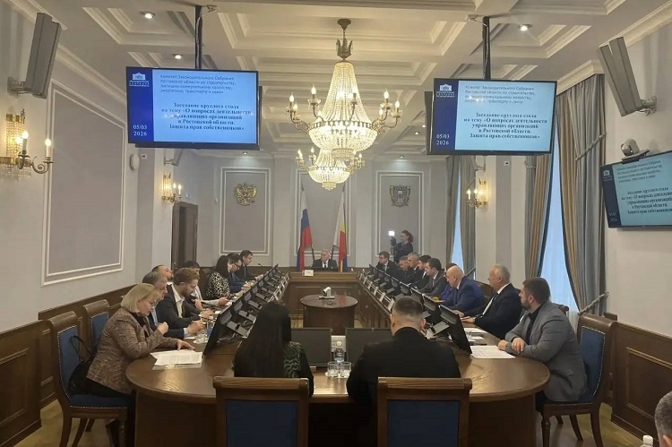    Фото ТГ-канала минЖКХ Ростовской области Редактор