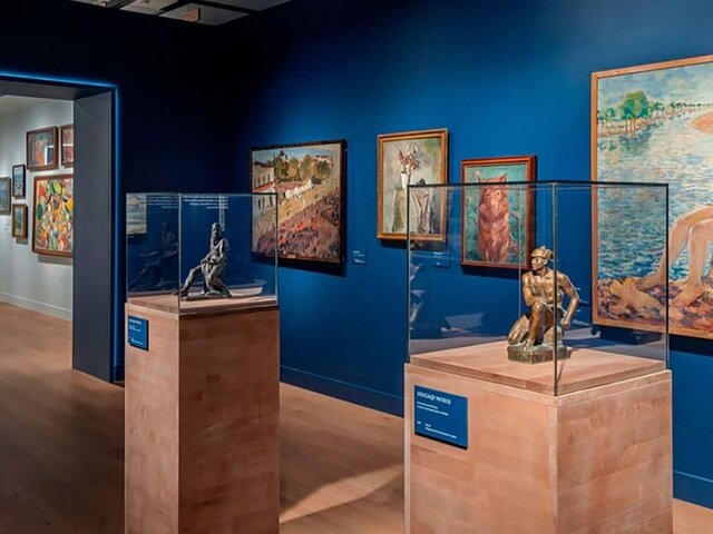    Фото: музейное объединение "Музей Москвы"