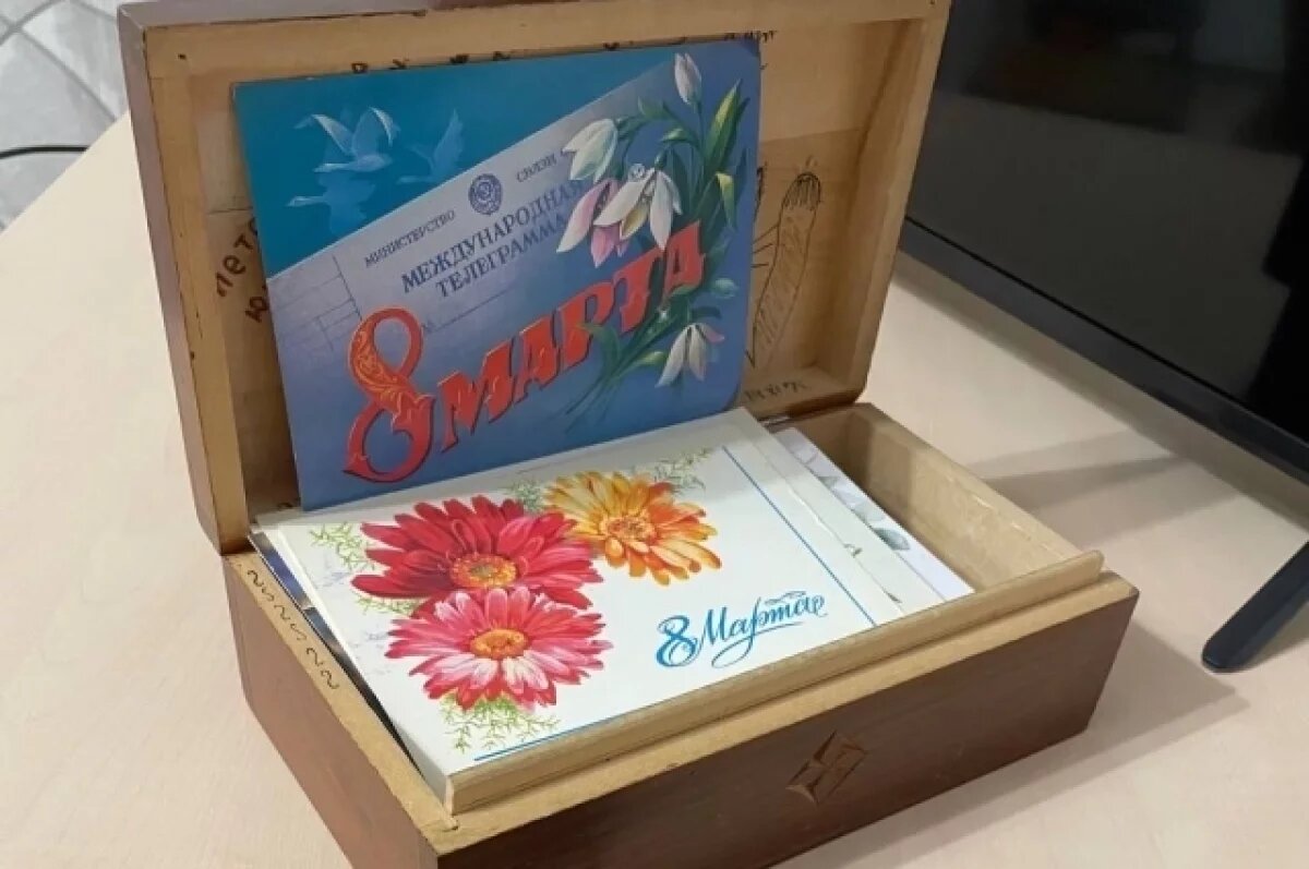    Цветок герани за пазухой.