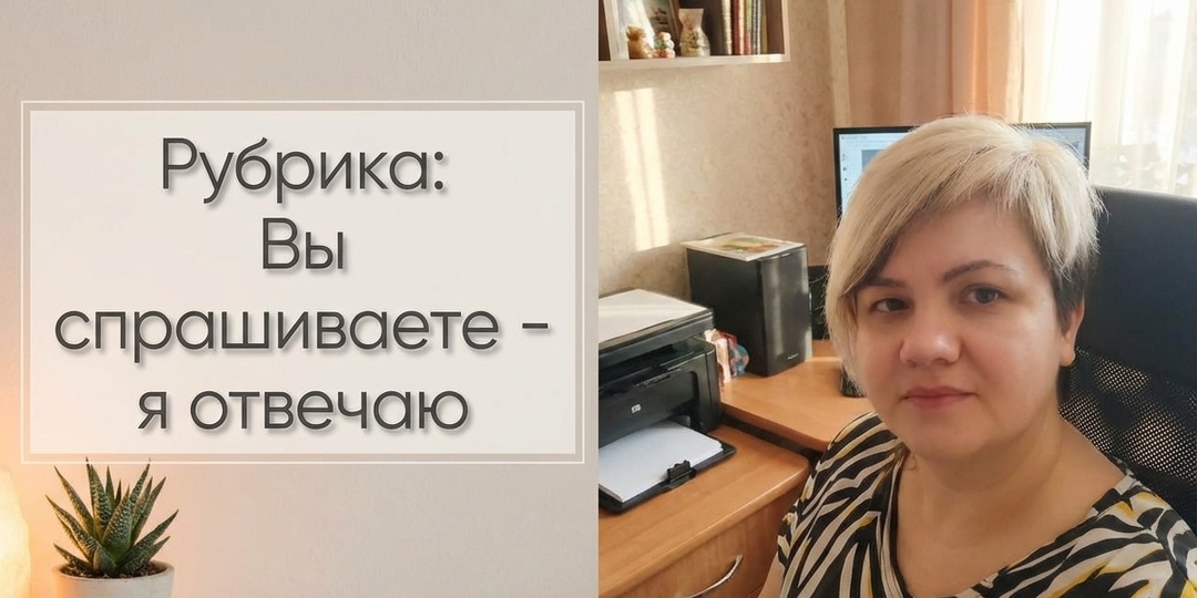 «Бьет себя по голове»: как я помогала сыну с РАС справиться с самоагрессией