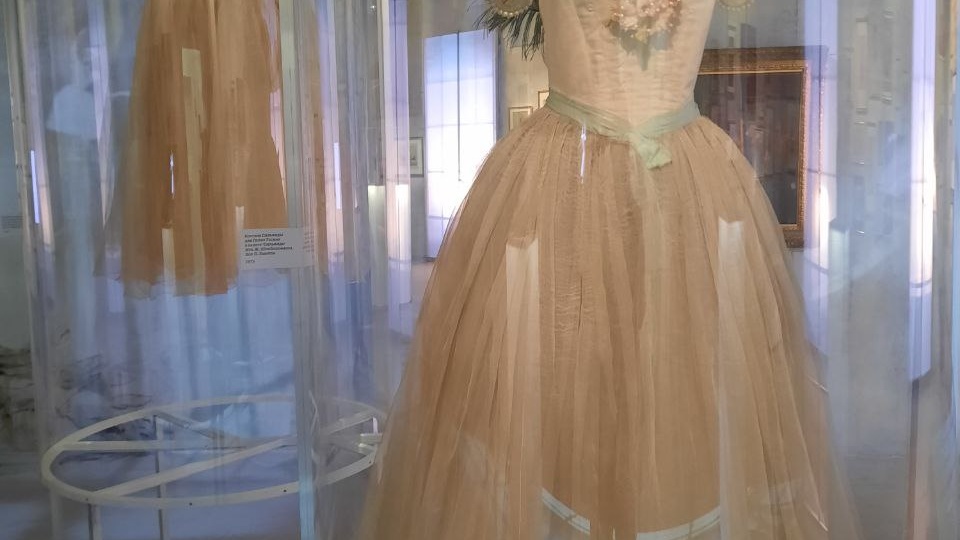 «Пьер и Сильфиды»: выставка о мечте, ставшей искусством