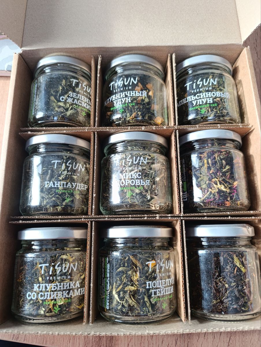 Человек знает мое пристрастие)) 