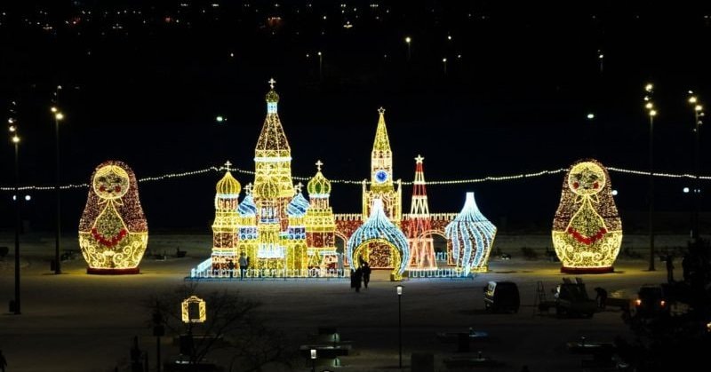 г. Благовещенск, Амурская область