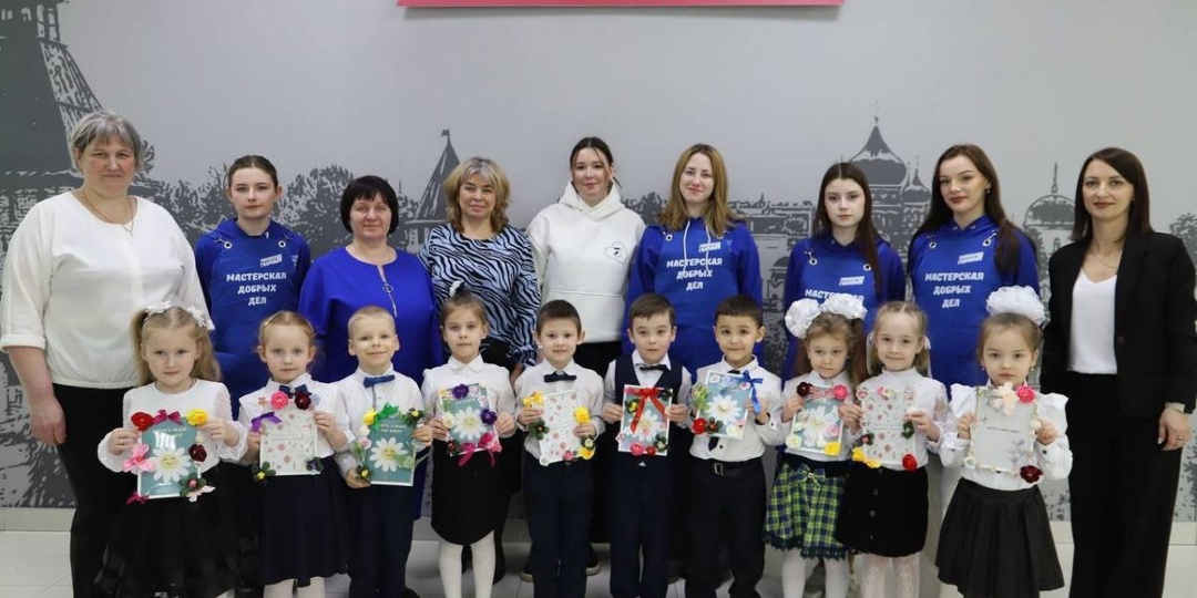В тульском штабе общественной поддержки прошёл детский мастер-класс к 8 Марта