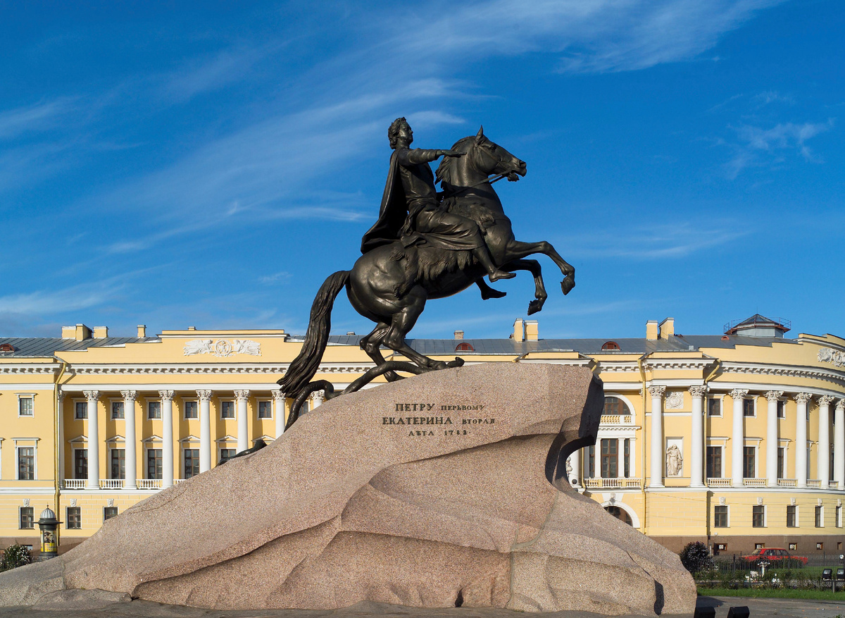 The Bronze Horseman (Медный всадник) statue of Peter the Great.