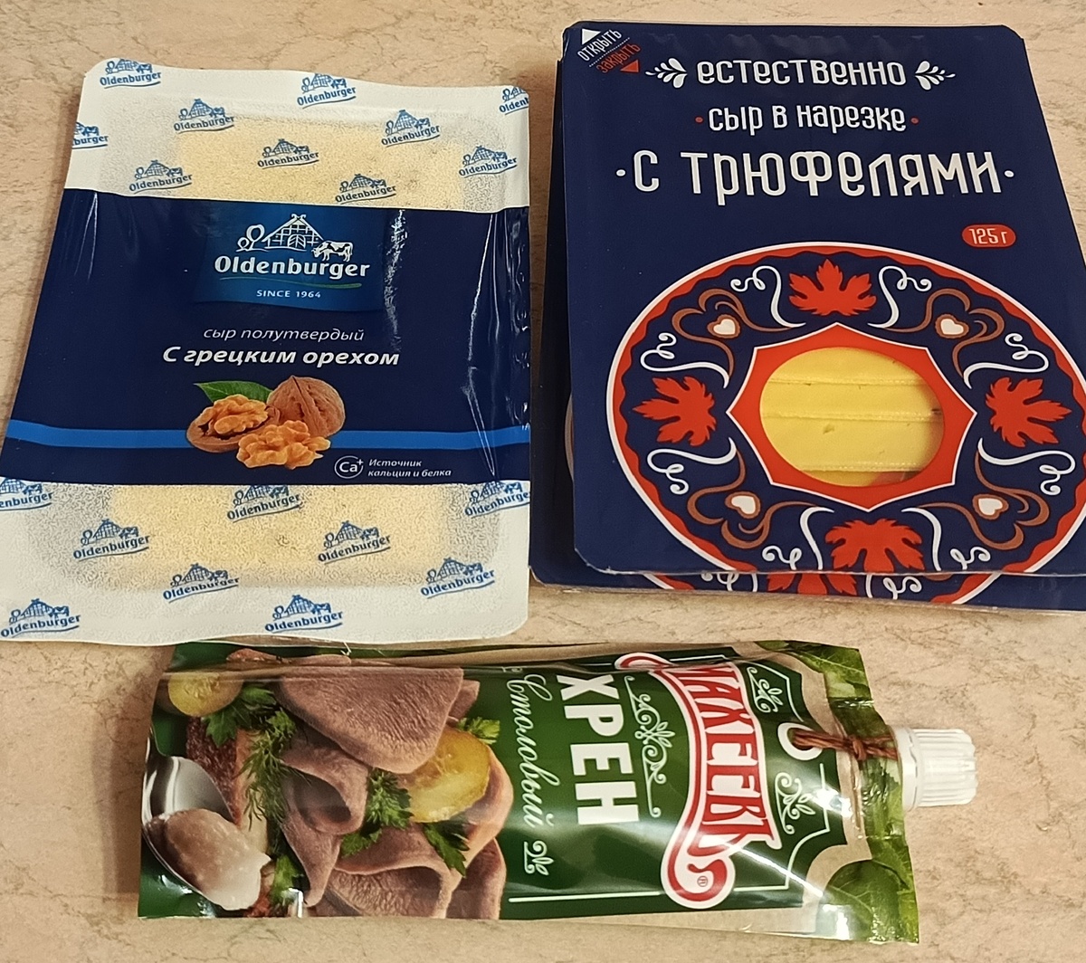 Фото автора статьи