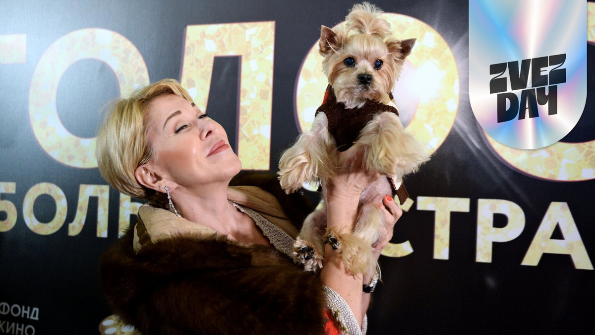 Любовь Успенская со своей любимой собачкой.