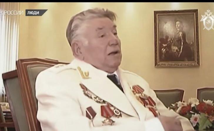    Курский следком