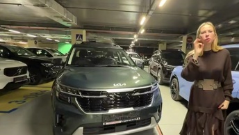 Новый KIA Seltos в максимальной комплектации 26гв.