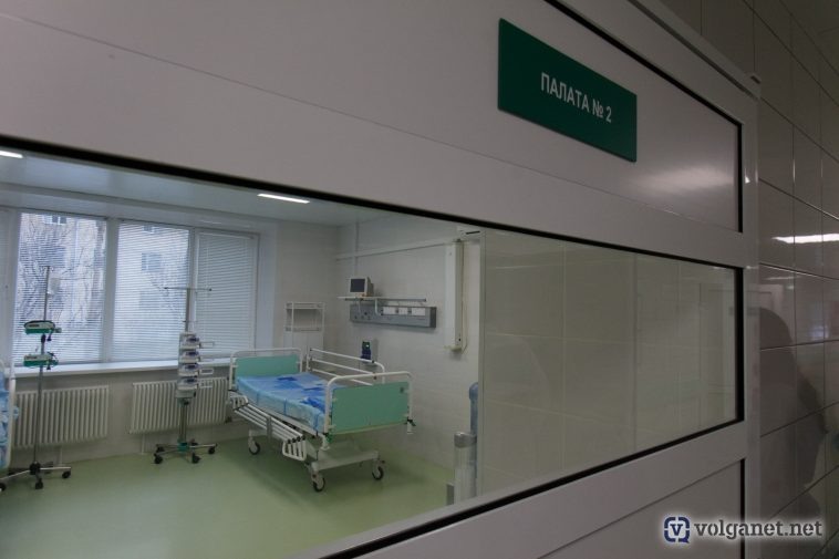 Фото: Volganet.net