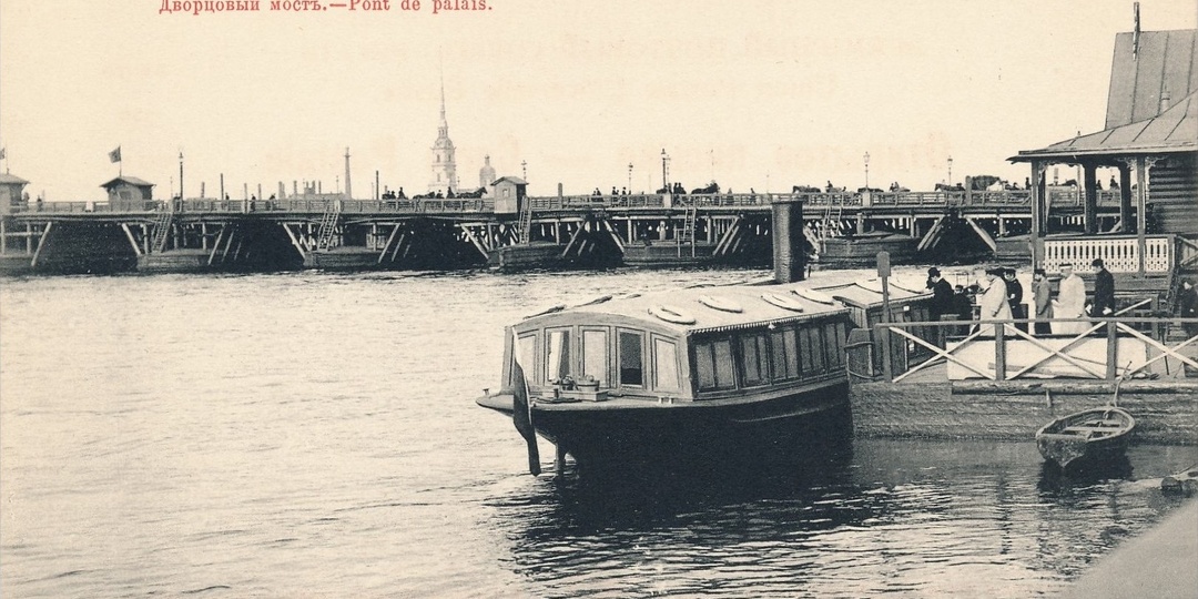 Раки у Адмиралтейства: как петербуржцы ужинали на воде