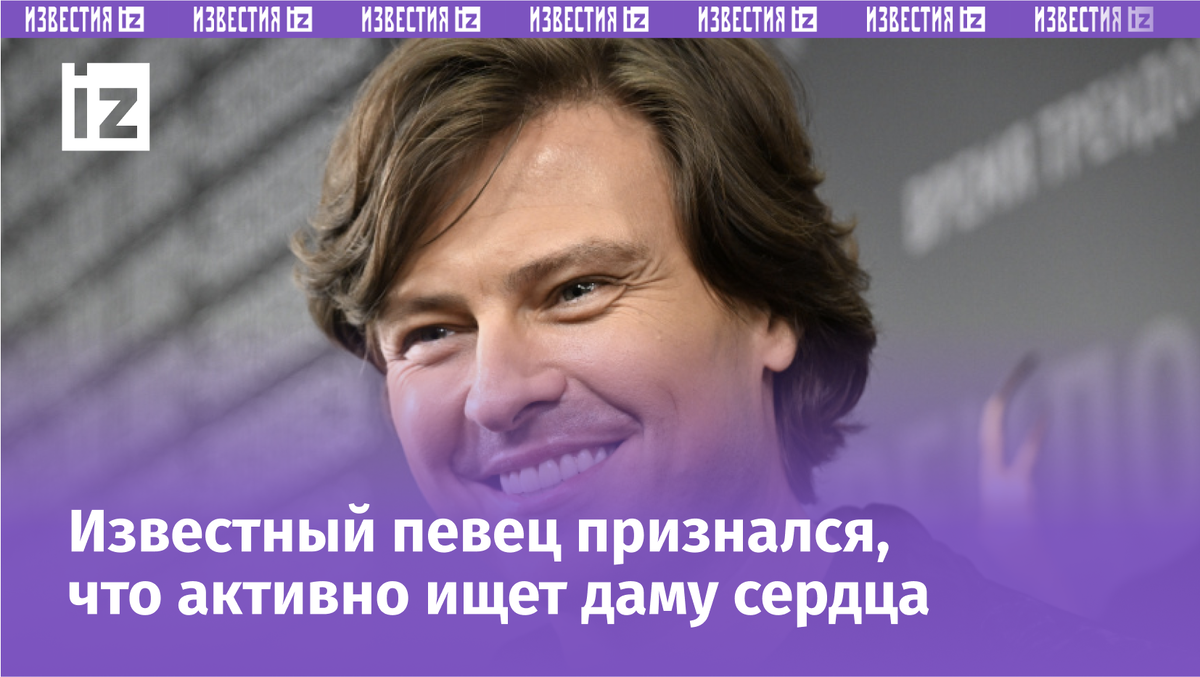 Фото: © РИА Новости/Екатерина Чеснокова; 5-tv.ru