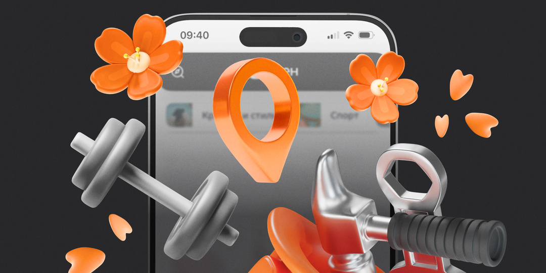 Без каблуков и стереотипов: три автора Дзена рассказывают, как найти себя в нестандартной тематике