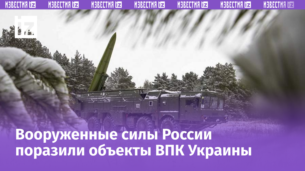 Фото: Global Look Press/MOD Russia