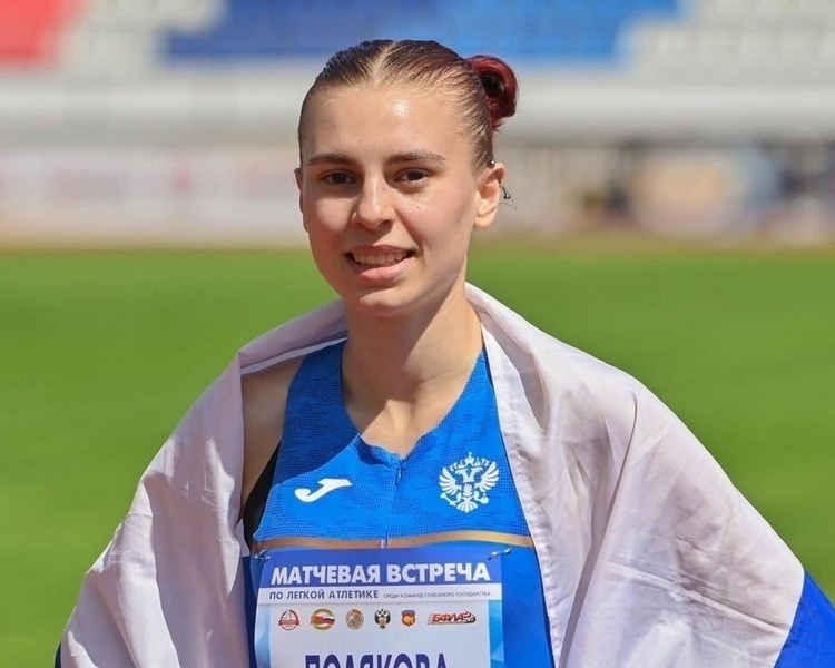     Троим курянам присвоили звания «Мастер спорта России»