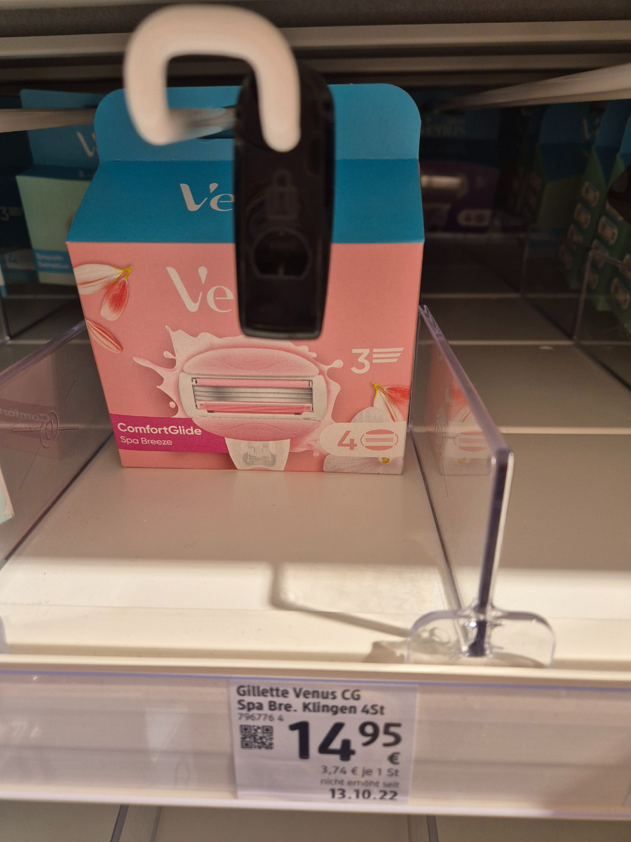 бритва на замке