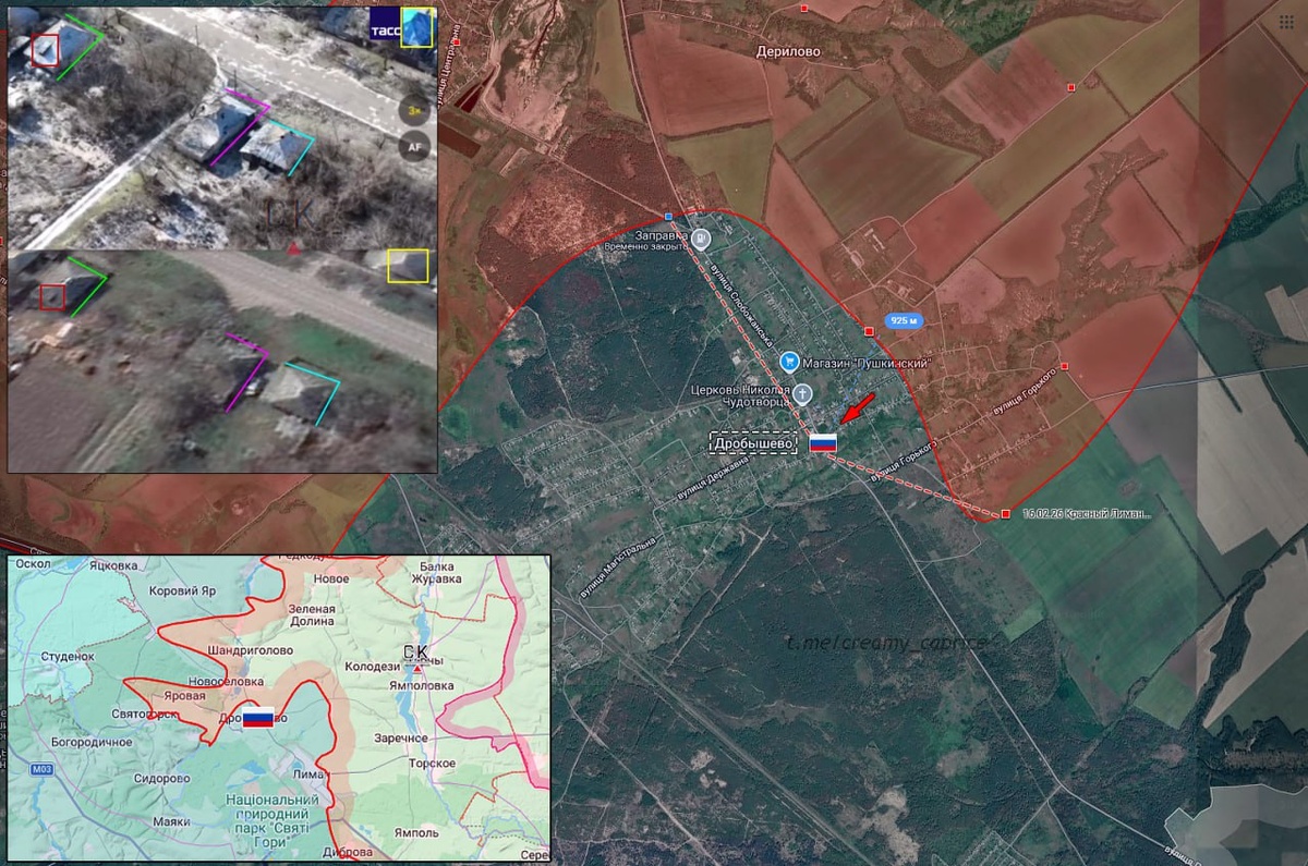 Источник: t.me/creamy_caprice