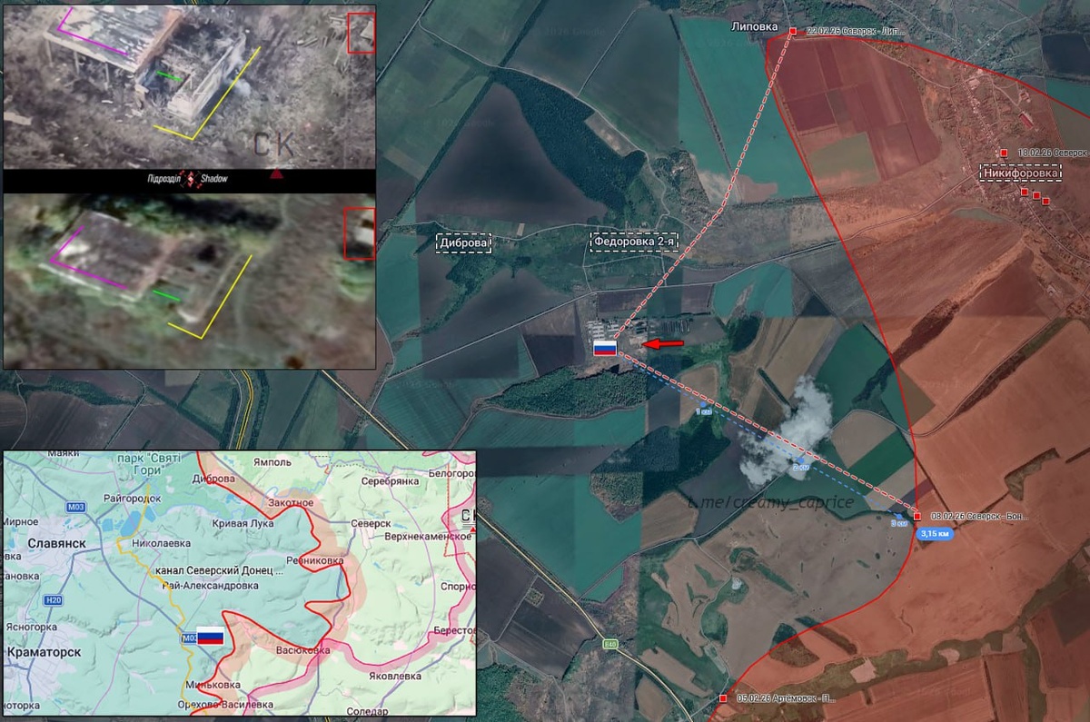 Источник: t.me/creamy_caprice