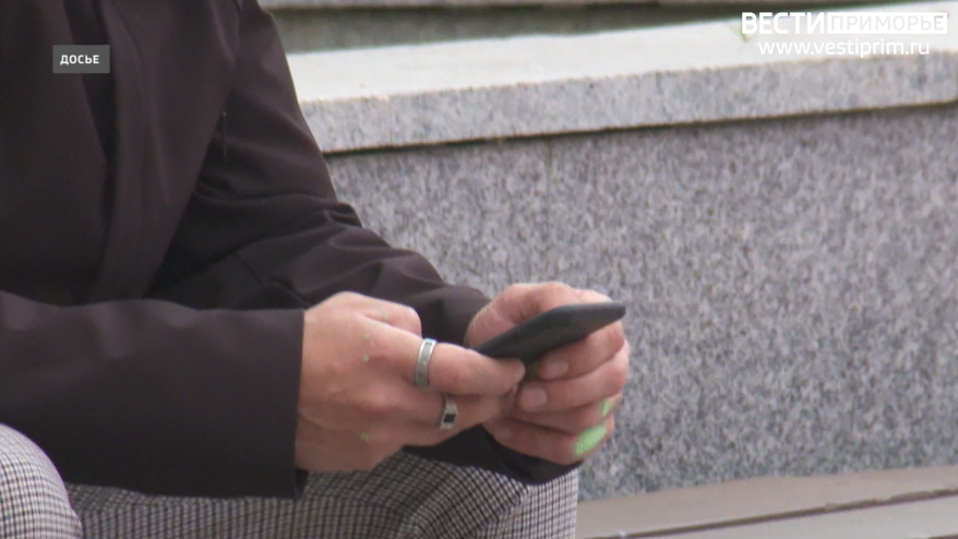    Источник фото: