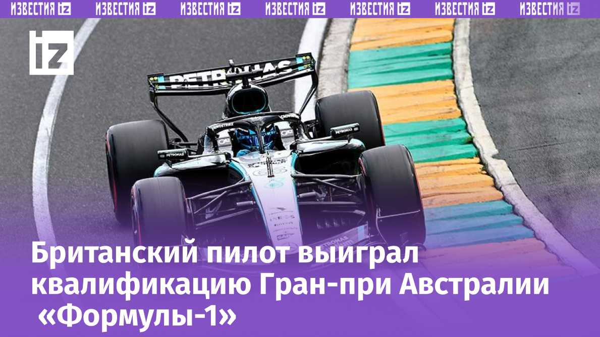 Фото: REUTERS/Mark Peterson