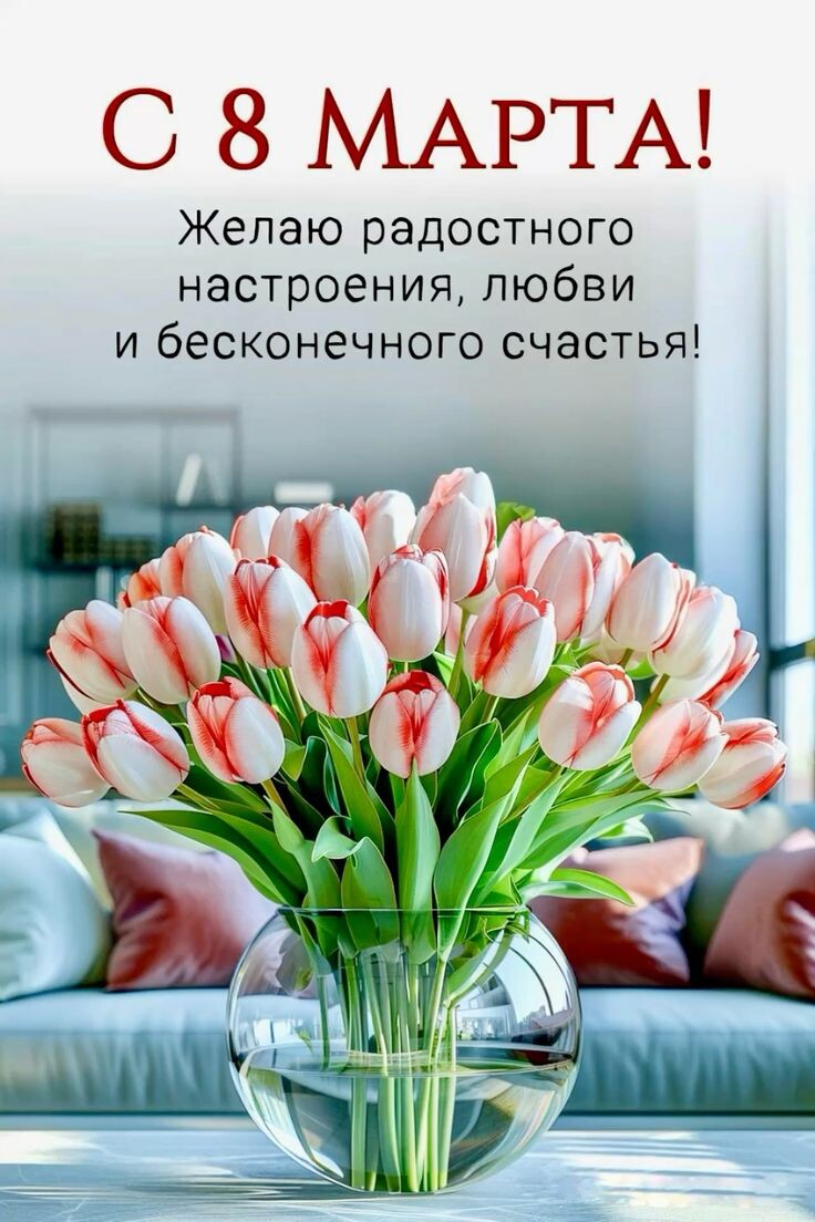 Фото из открытого источника в интернете.