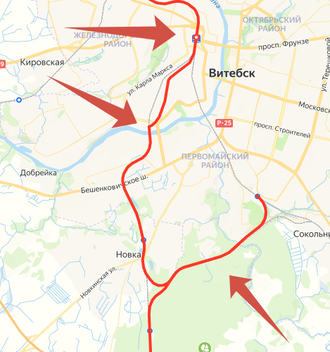 Яндекс.Расписание