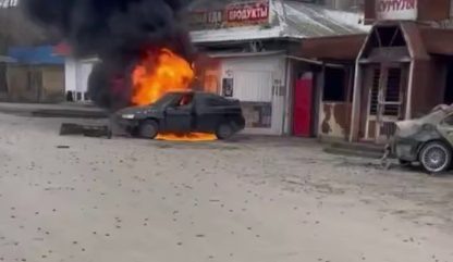    Фото: Администрация Запорожской области