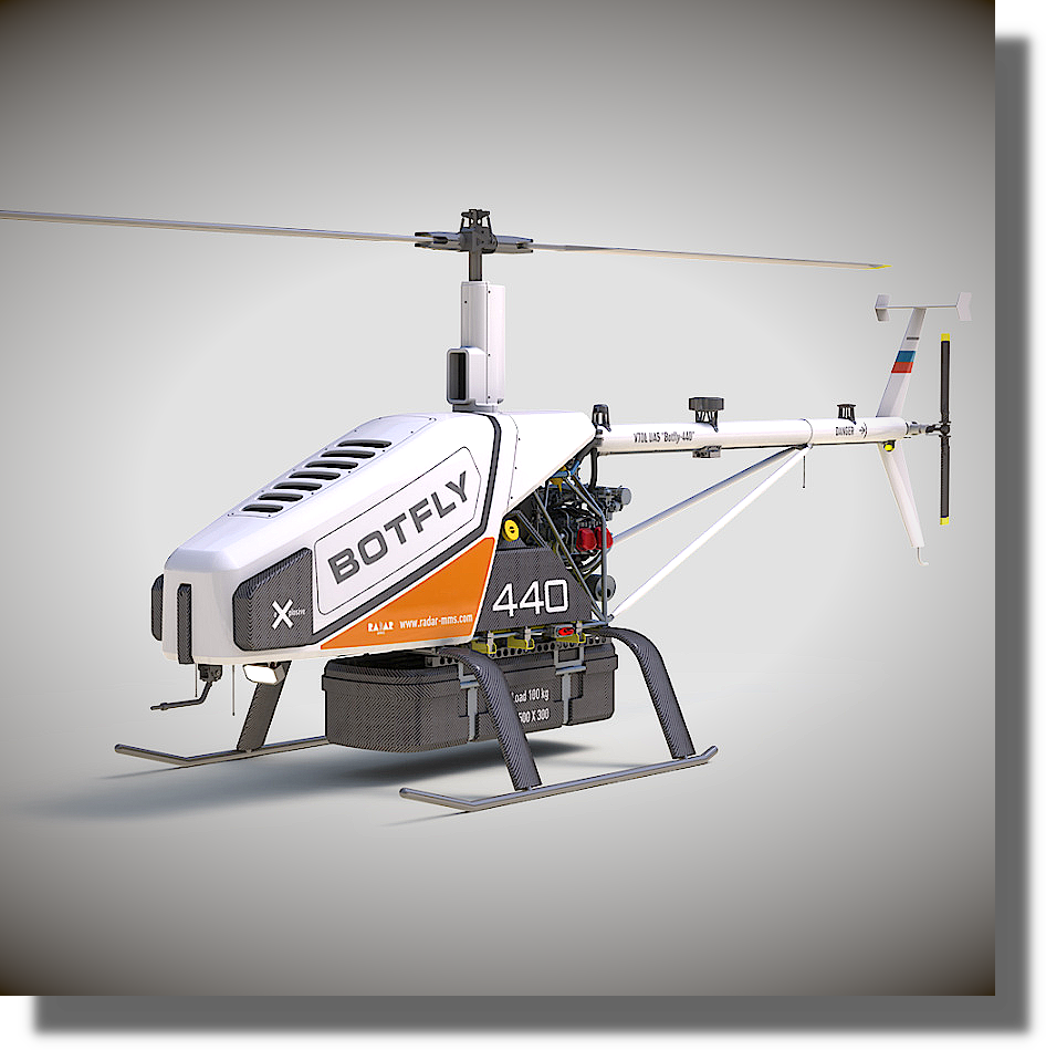 БВС ВТ 440 — это первый в России беспилотный вертолет. Максимальная грузоподъемность БВС составляет 100 кг, что делает его идеальным инструментом для беспилотной аэродоставки грузов в труднодоступные районы.