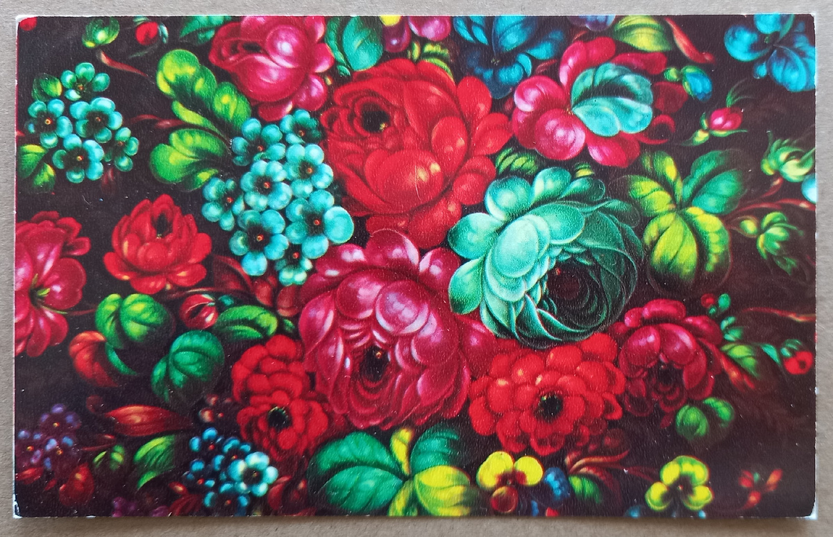 1976 г.. Художник В. Летков (с. Жостово). Фрагмент декоративной росписи. "Изобразительное искусство". Тираж 2 млн.. Из коллекции автора.