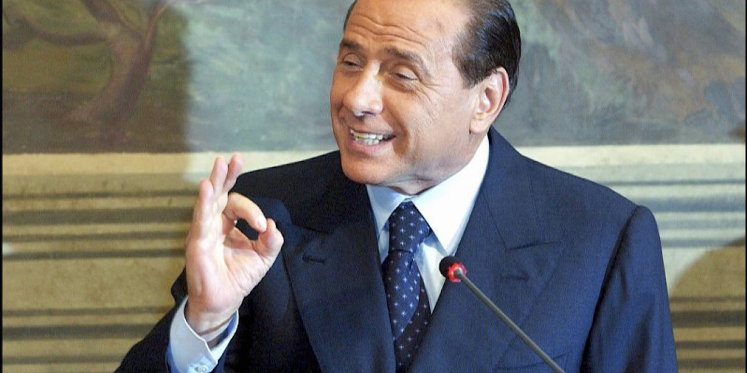 Любимый десерт Сильвио Берлускони: Сорбет из граната и кавы: Рецепт