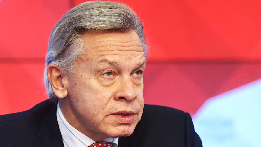 Владимир Трефилов/РИА Новости   📷