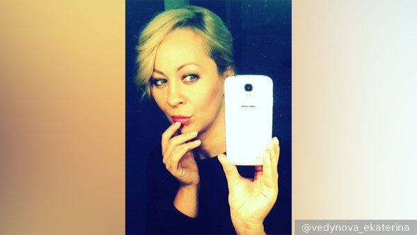     Фото: @vedynova_ekaterina   
 Текст: Мария Иванова