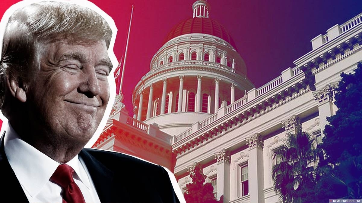     Дональд Трамп   
Сергей Кайсин © ИА Красная Весна