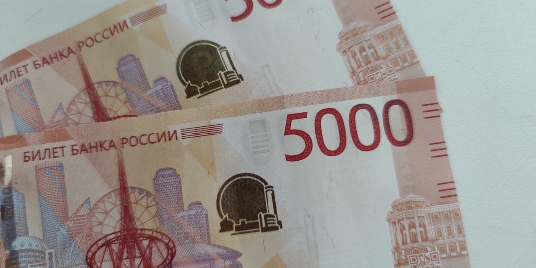 Кому в Башкирии положена доплата к пенсии в размере 36,6 тысячи рублей